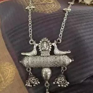 Traditional-Peacock-Choker