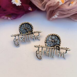 Musafir-Earrings
